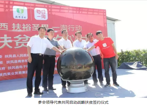 QQ瀏覽器截圖20200611150906.png