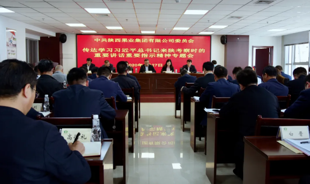 QQ瀏覽器截圖20200615165859.png