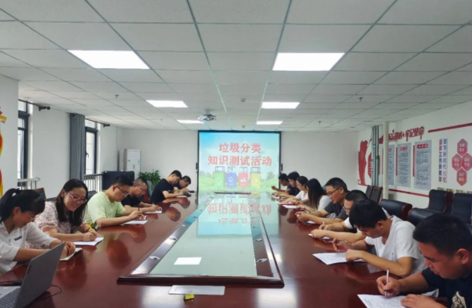 微信圖片_20220901153002.png